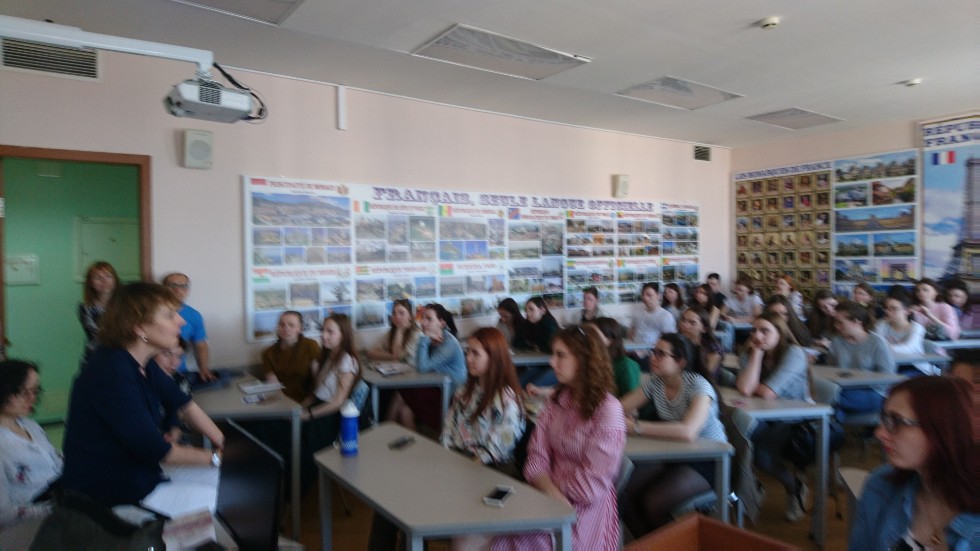 ����������� ���������� Gaëlle Joss � ������ � ����������