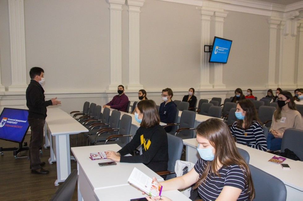 Студентам Елабужского института прочитали профилактическую лекцию о вреде наркотиков Студентам Елабужского института прочитали профилактическую лекцию о вреде наркотиков