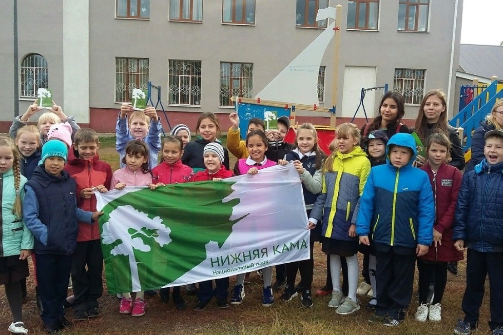 Мероприятия 'ЭкоДОС' на сентябрь-ноябрь 2018 г. Мероприятия 'ЭкоДОС' на сентябрь-ноябрь 2018 г.