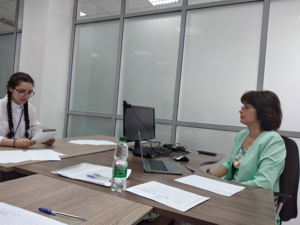 ������������� ���� ������� ������� � ������ ���� ������������� ��������� �� �������� ����� ��� �������� ���� � ������ (���������) ������ ��������