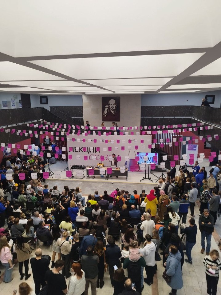 � 'PRO?�����' ������������ ����������