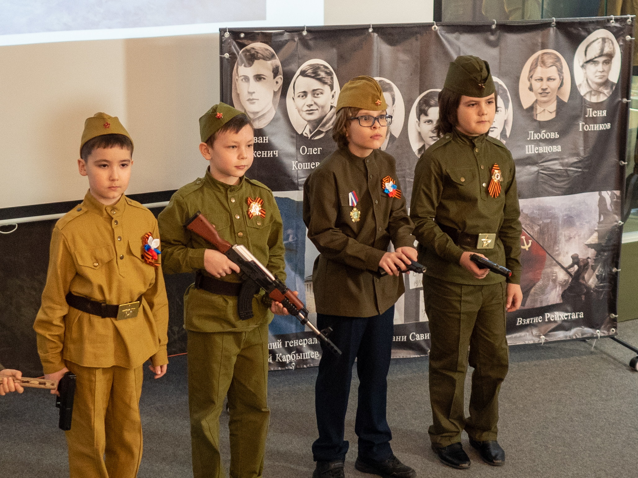 ���� ����� '������' �������� ������