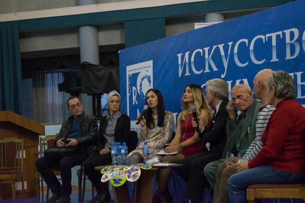 ��������� �������