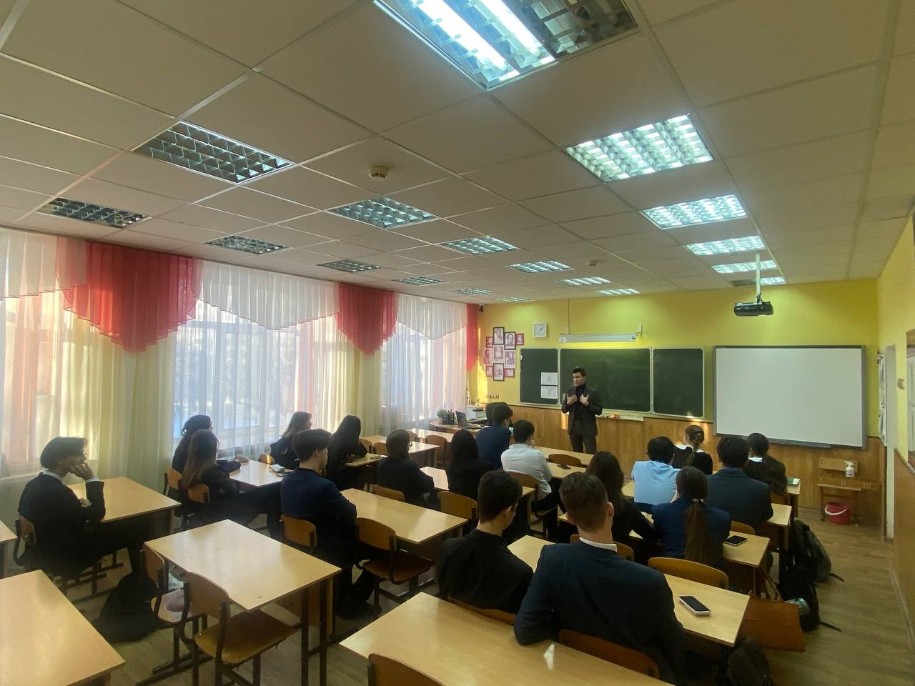 Профориентация в школах Профориентация в школах