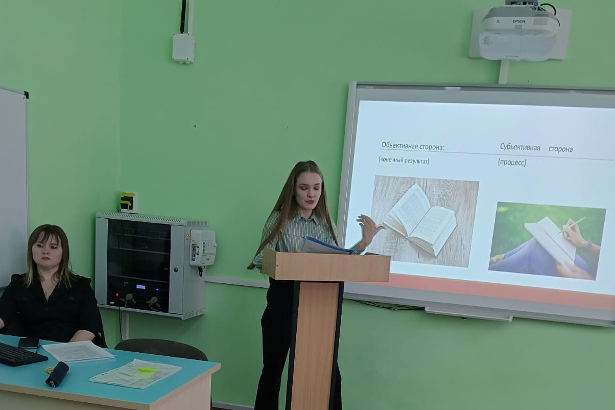 Первые шаги в науке Первые шаги в науке