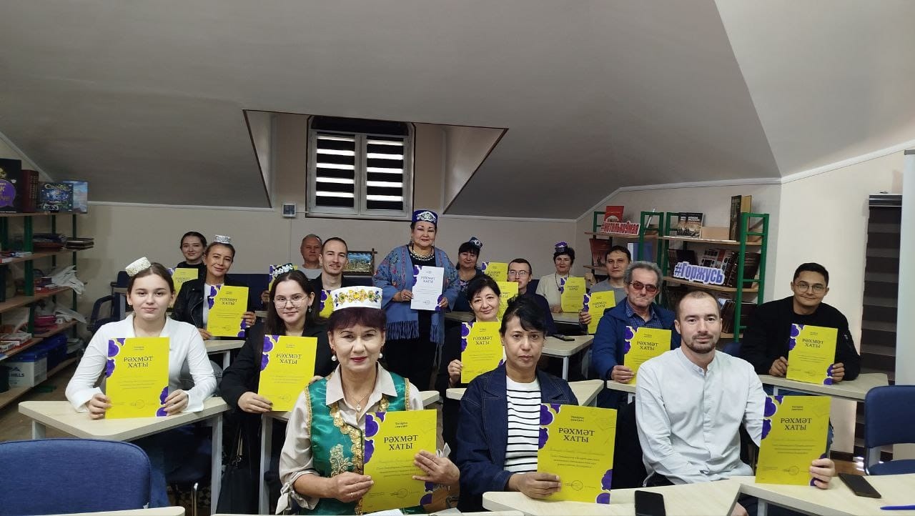 10-ая юбилейная международная акция 'Tатарча диктант ? 2025' 10-ая юбилейная международная акция 'Tатарча диктант ? 2025'