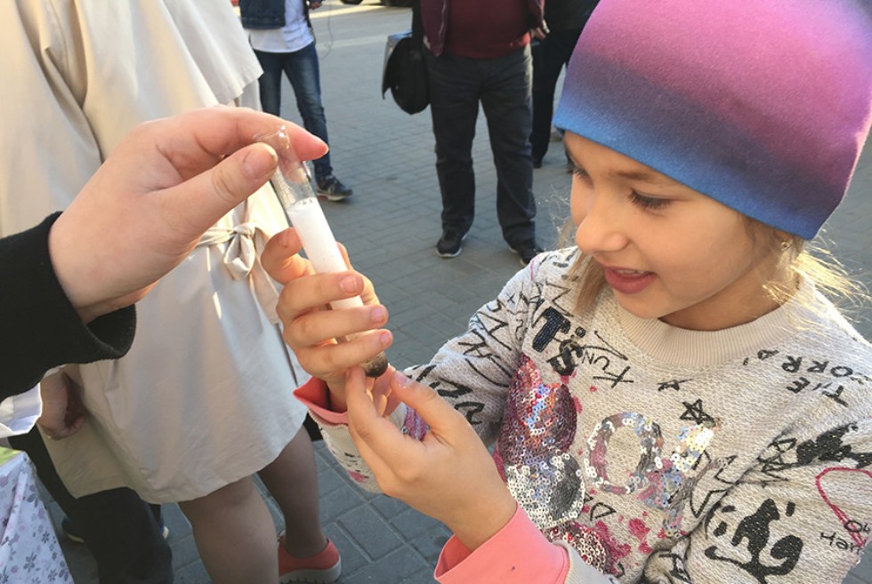 ����� ����������� ��������� ��. �.�. ��������� � ������-���������� ������� PRO����� � ��� '���� ��������'