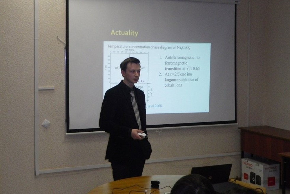 Master degree program 'Physics of complex systems' Master degree program 'Physics of complex systems'