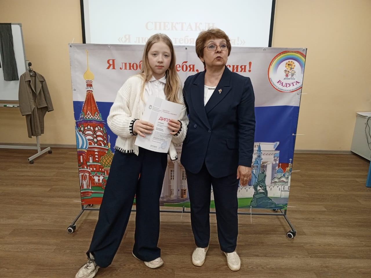 ������ ����������� ��������� ��������� �������� ������ '������' � ������, �����, ���