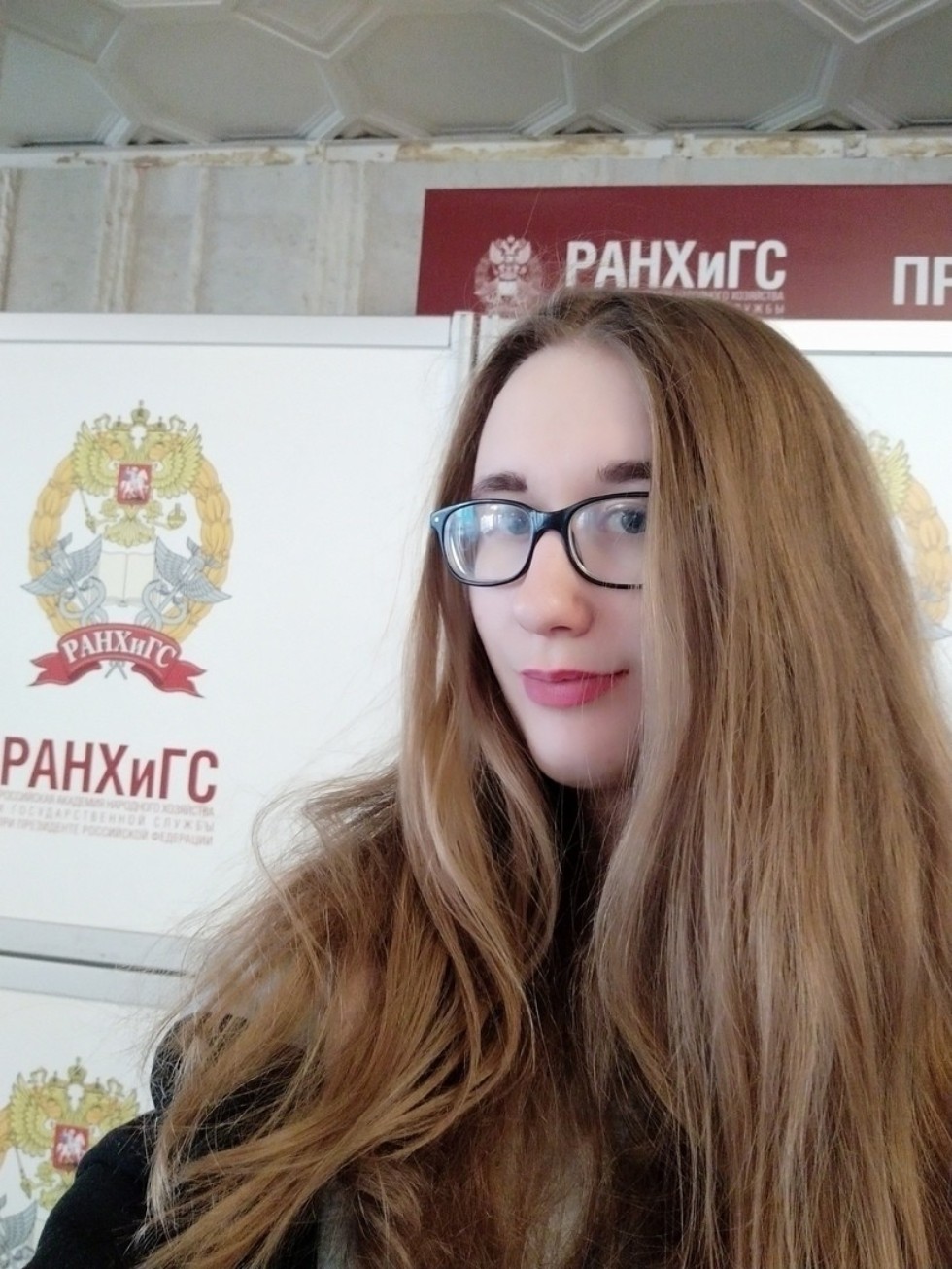 Студентка-социолог приняла участие в школе о действующих вещах Студентка-социолог приняла участие в школе о действующих вещах