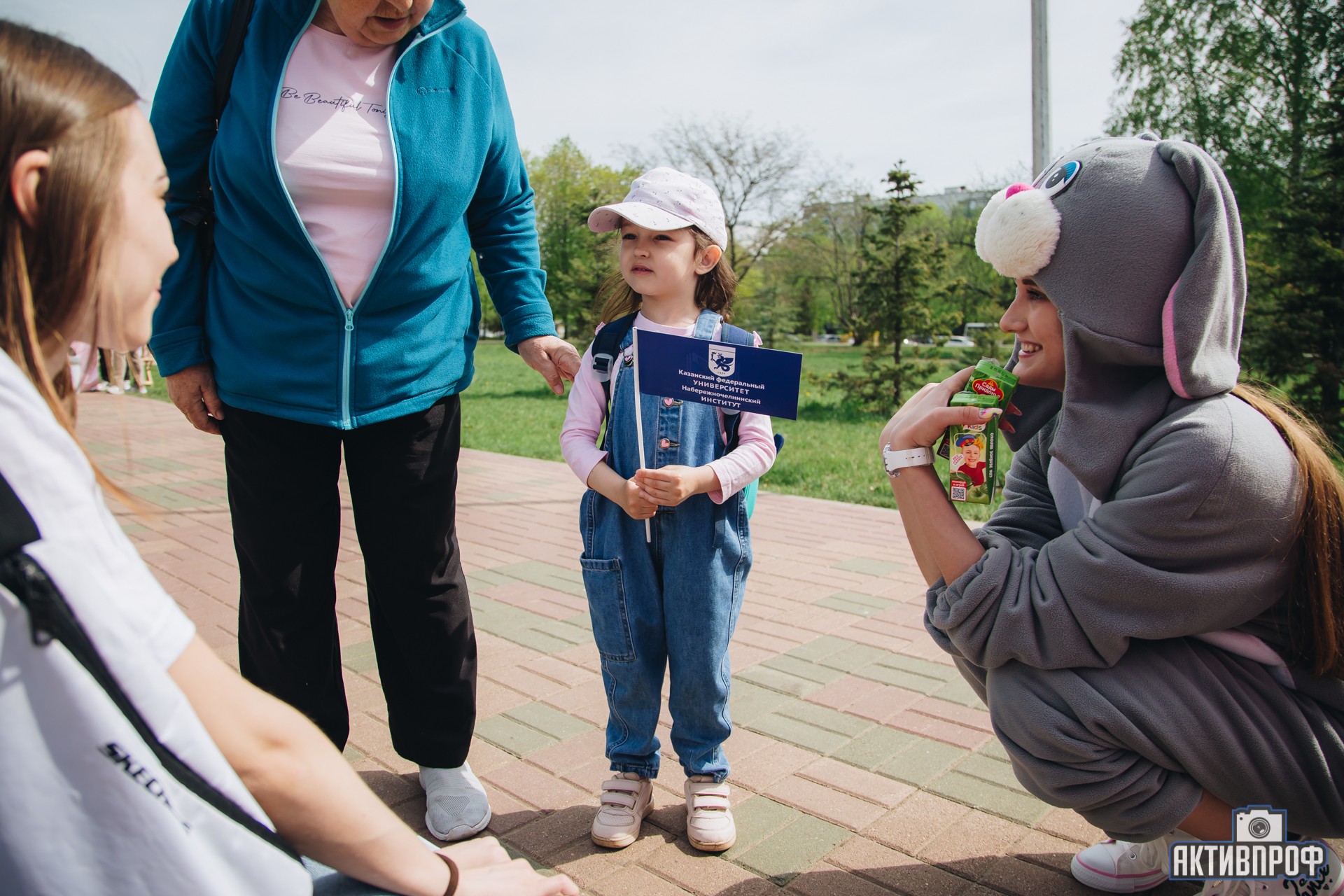 ���! ����! ���! ��������!