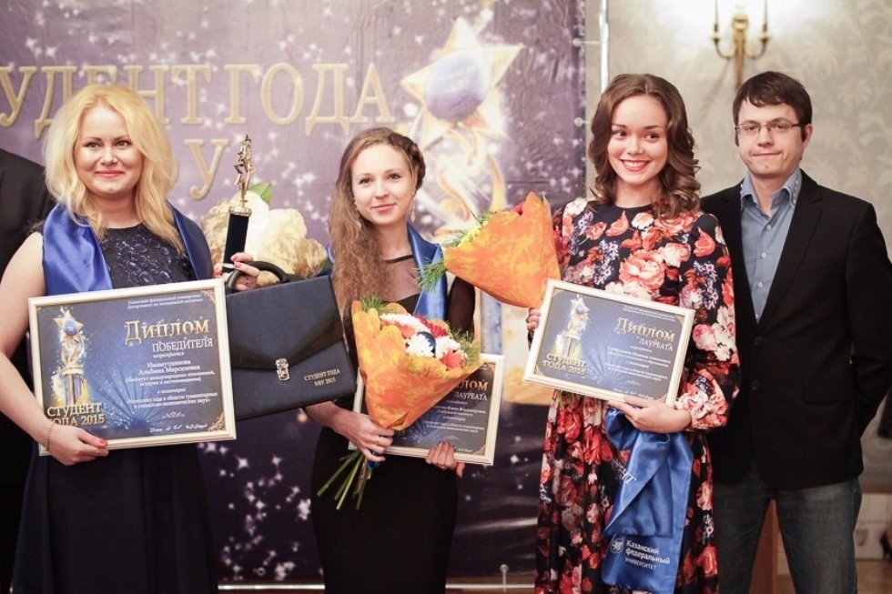 2015 Student of the Year Award Ceremony ,awards, arts, students