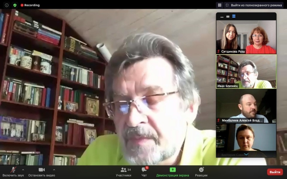 ������������� ������-������������ �����������