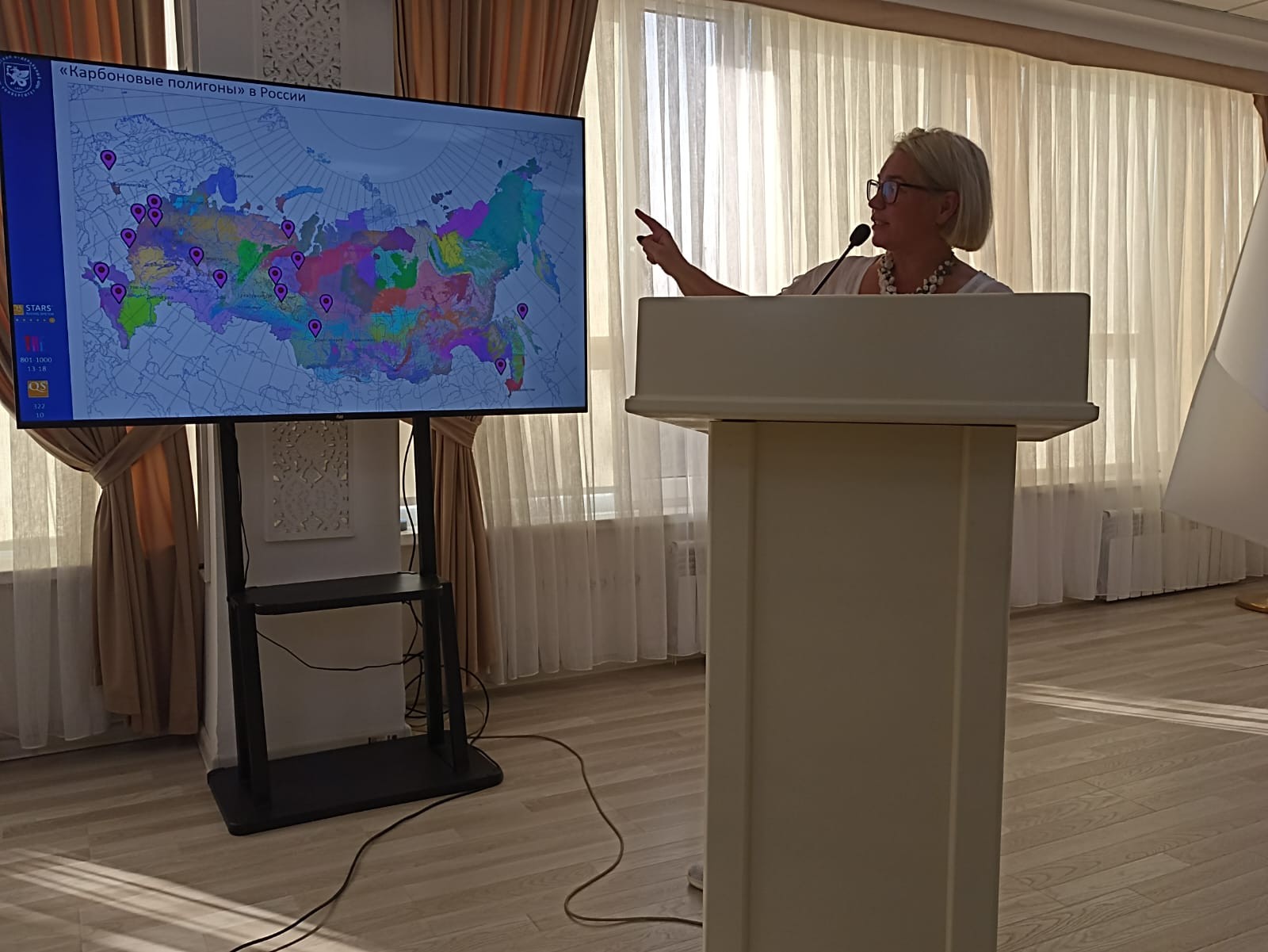 Международный симпозиум по изменению климата в Бухаре Международный симпозиум по изменению климата в Бухаре