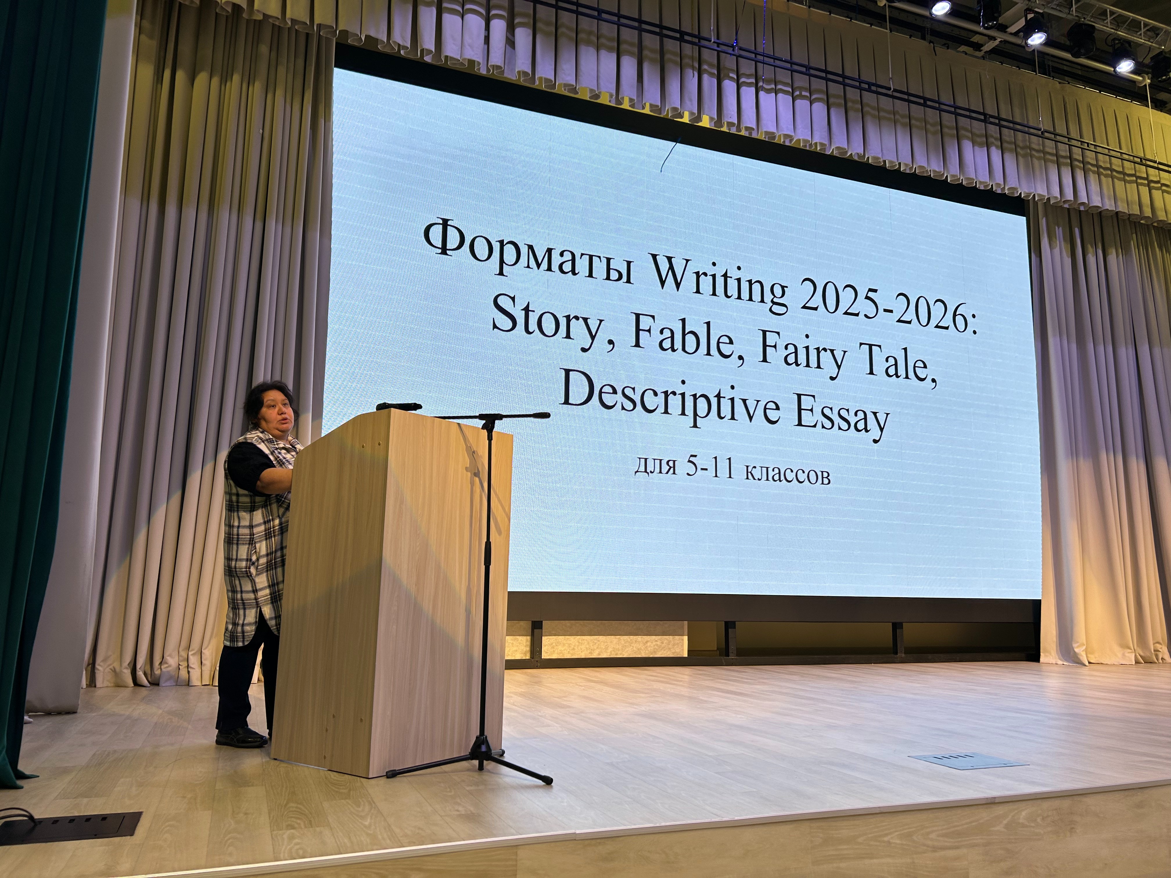 ��������������� ��������������-������������ �������-��������� �� ����������� �����