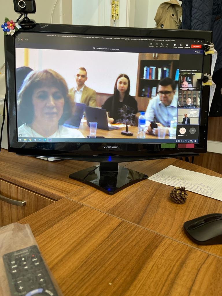 ������������� �����