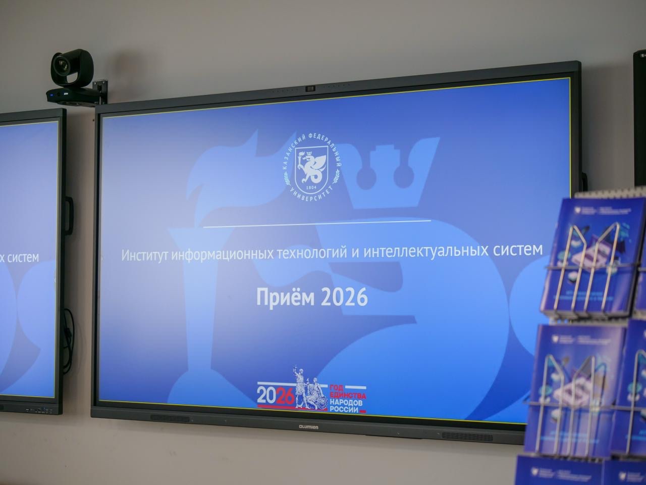 IT-���������� ��������: ���������� ���� �������� ������ � ���� ,����, ����������� � ����, ��� �������� ������