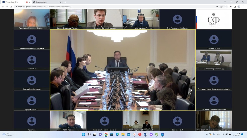 15 ������� 2022 ���� ��������� ������ ��������� �� ���������������� ���������������� � ���������������� ������������� ��� ����������� ������� ���� �� ���� '����������� ���������� ��� ����� �������� ������ � ������: �������� � ����������� ��������'.