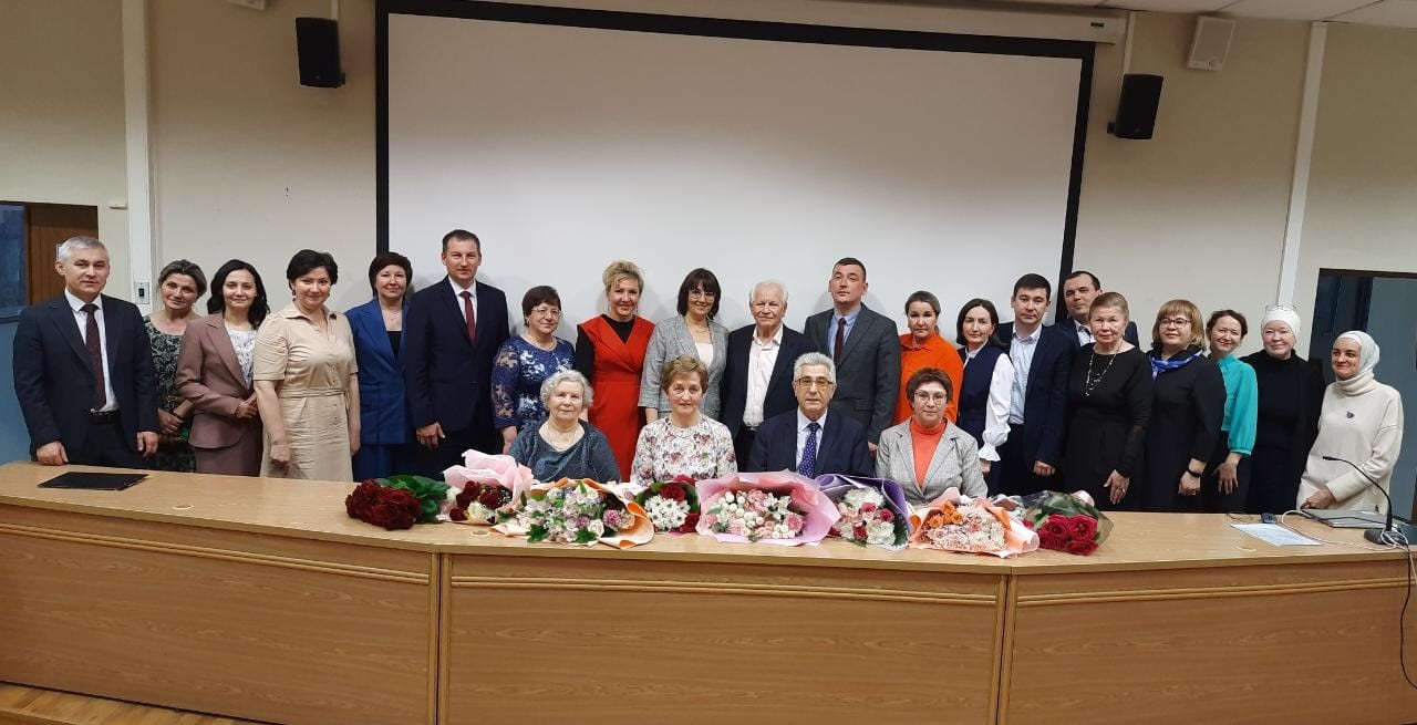 Фән һәм мәгариф йолдызы Фән һәм мәгариф йолдызы