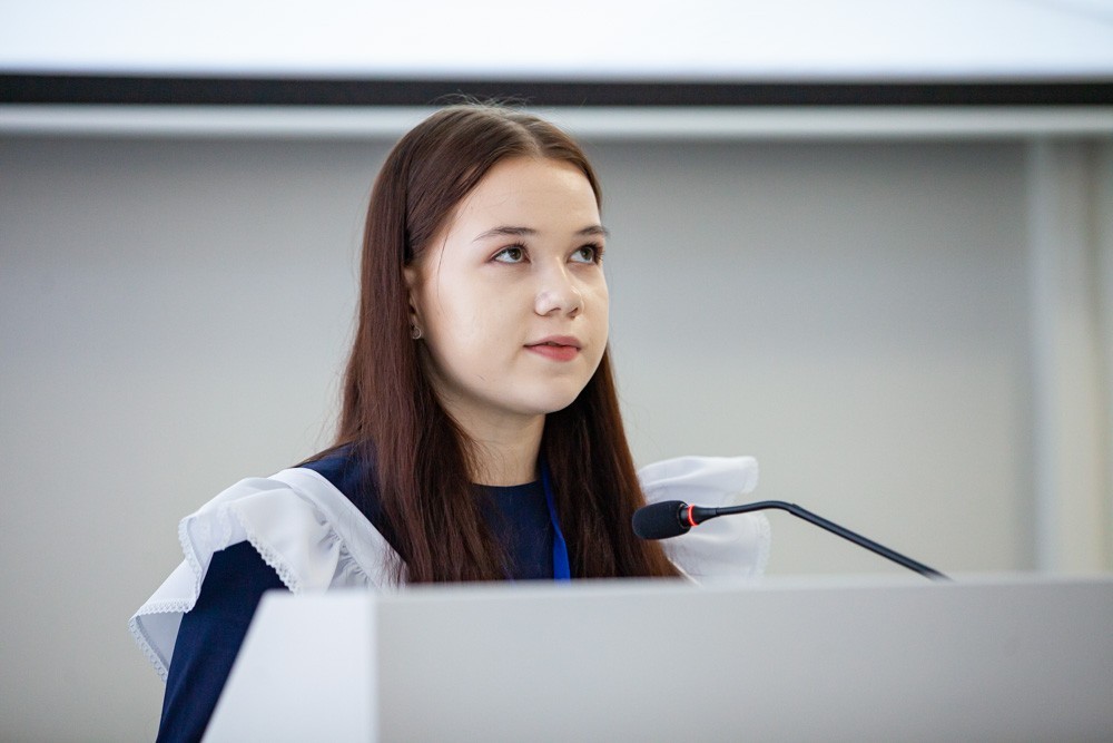 The international conference 'Science and the Youth' started at labuga Institute of KFU