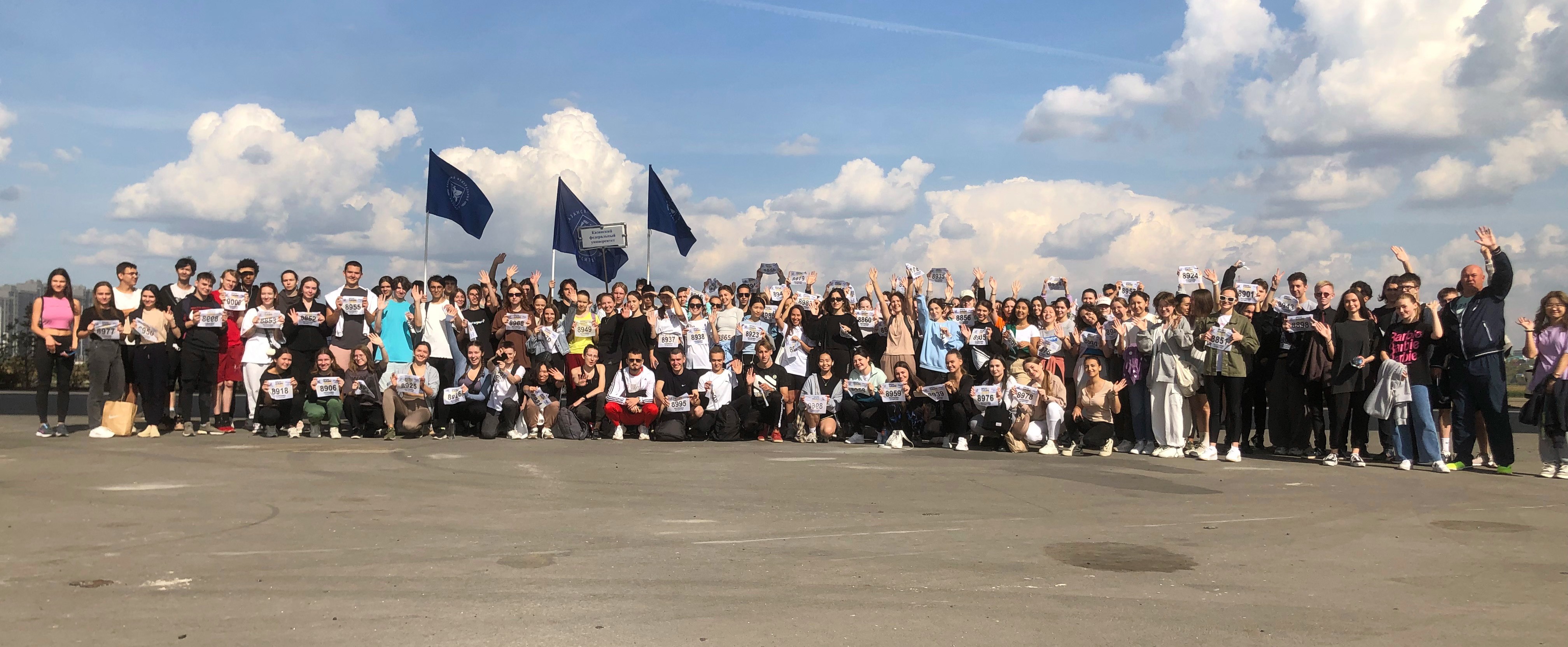 ����� ����� 2023 ,���, ����� �����, ������������ �����