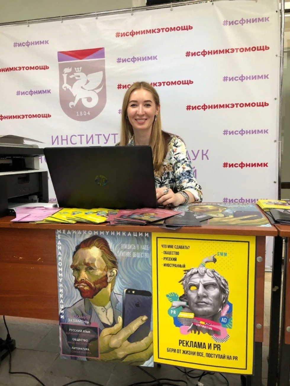 ��� ��������� �� ��������, ����������, ���������?