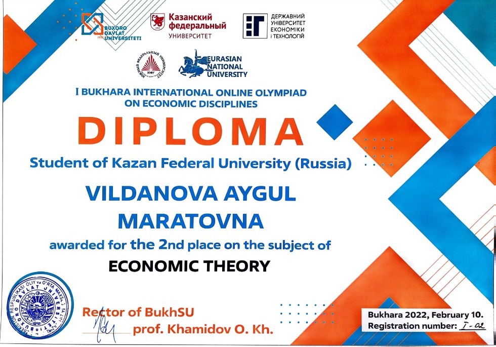 ��������� ���� ��� ? ������ ��������� �� ������������� �����������