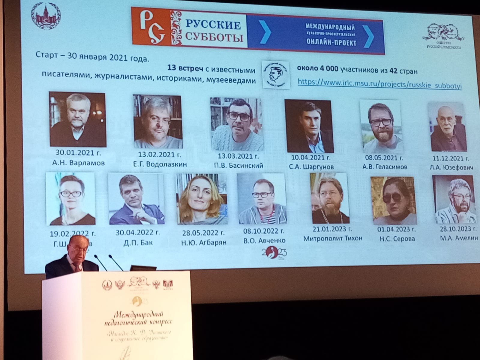 ������� �������������� ���� �� ������������� �������������� ��������� � ������