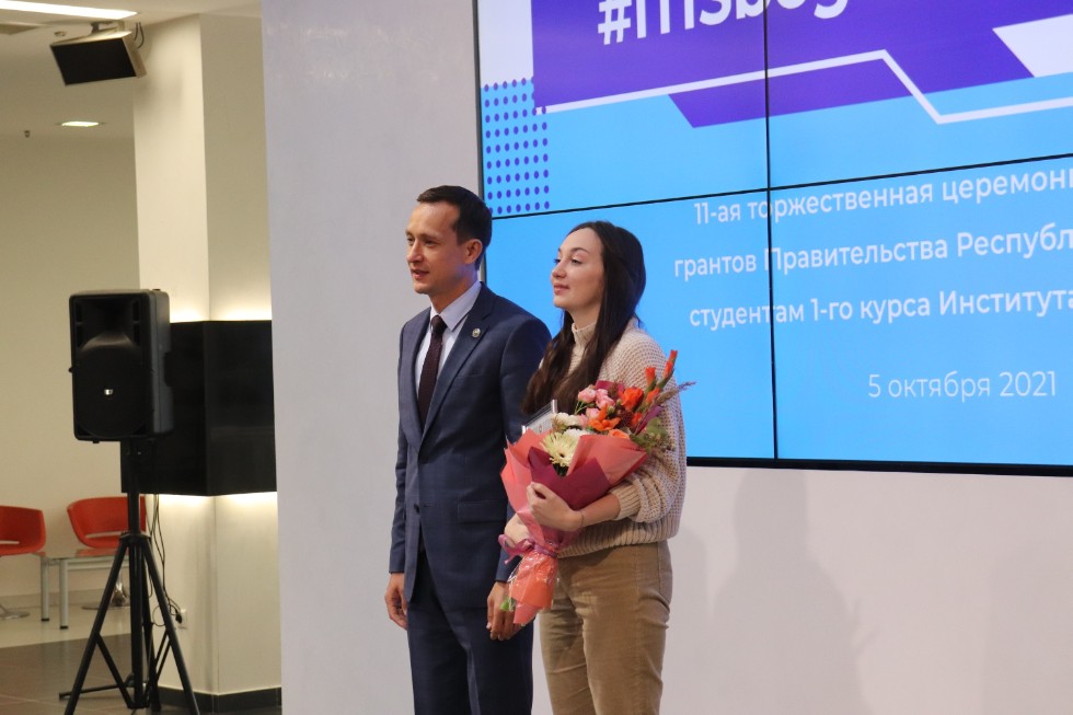 #ITISbeginnersday2021