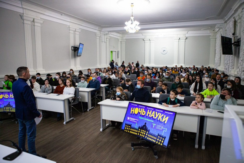 В Елабужском институте КФУ состоялась Ночь науки В Елабужском институте КФУ состоялась Ночь науки