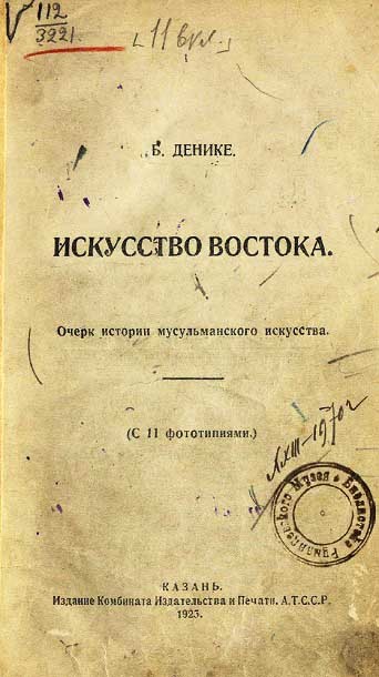 � 140-����� ����������� ����������� ����������� �� �������������� �������� ������� ������ ������