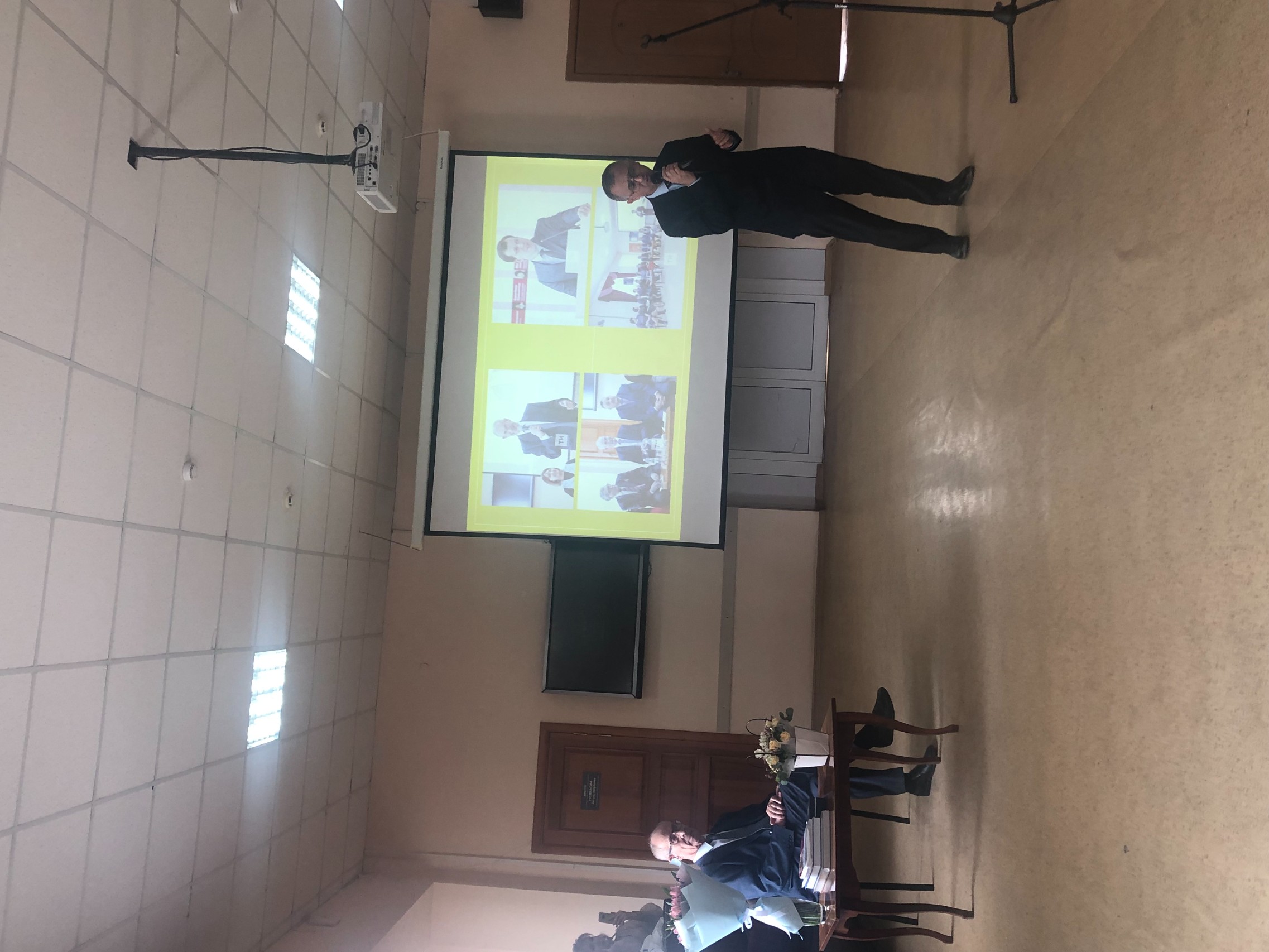 ����� �әһә����ң 11 ������������ә ������ ����� ��� ��ң������� �������ә�� '�ө����� �ү����� ���...' ��� �����ә��ә� IV �ө��������� �ә��� ���������������ң ��������� ���� �����