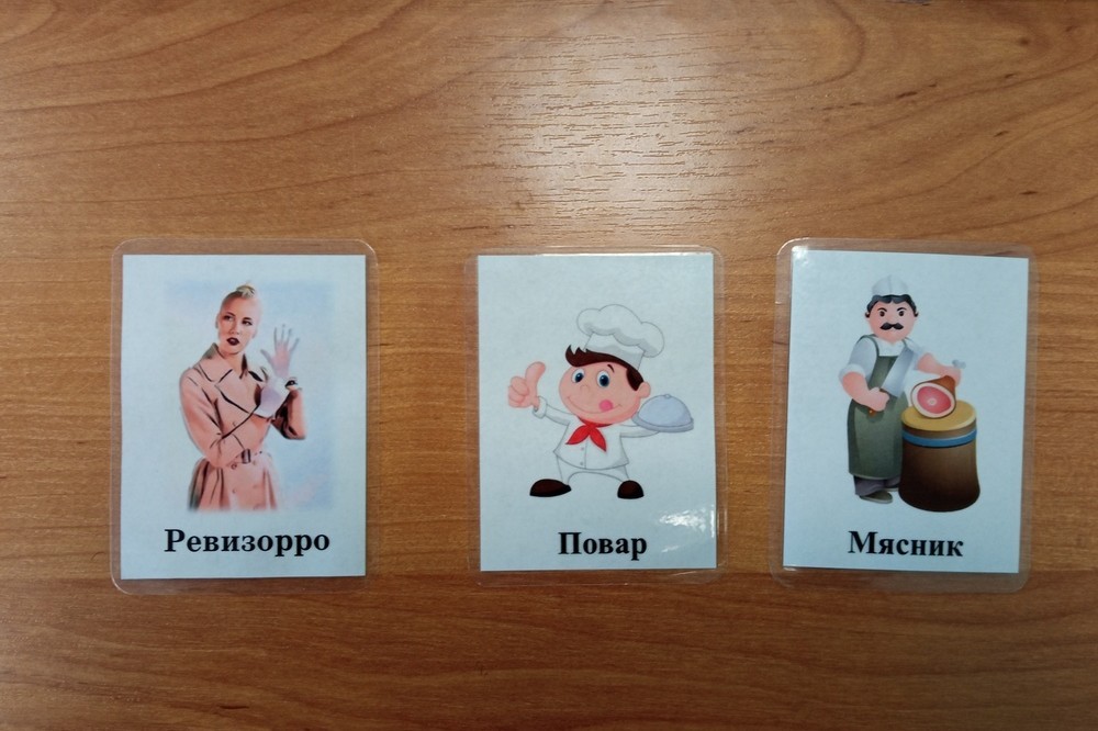 Опыт использования образовательных технологий в преподавании общепрофессиональных дисциплин и профессиональных модулей в организациях СПО на курсах повышения квалификации Опыт использования образовательных технологий в преподавании общепрофессиональных дисциплин и профессиональных модулей в организациях СПО на курсах повышения квалификации