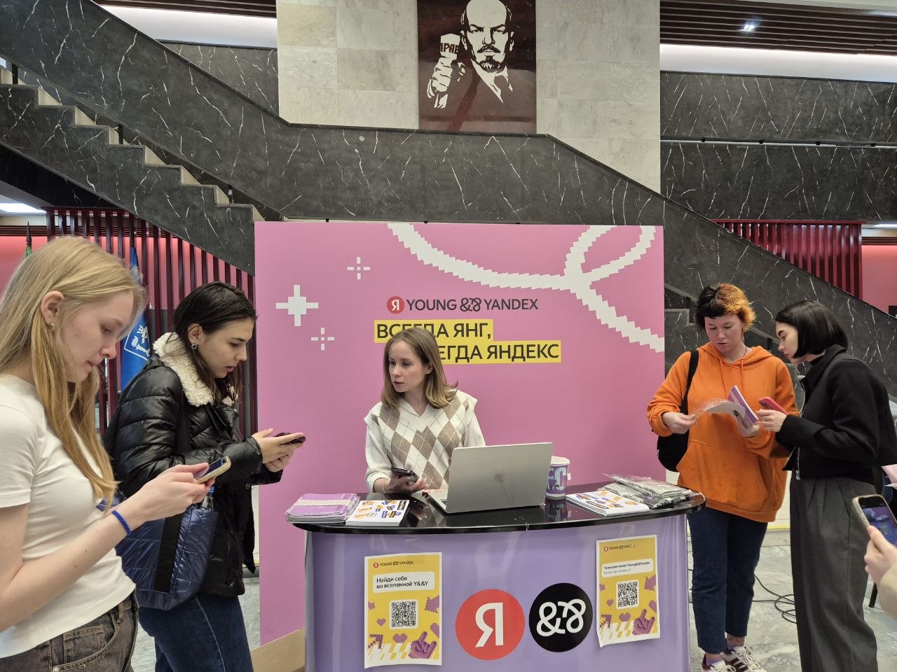 � ������ ��� ������ ���� ������� � ������ Y&&Y TOUR ,������, ������-���, ������