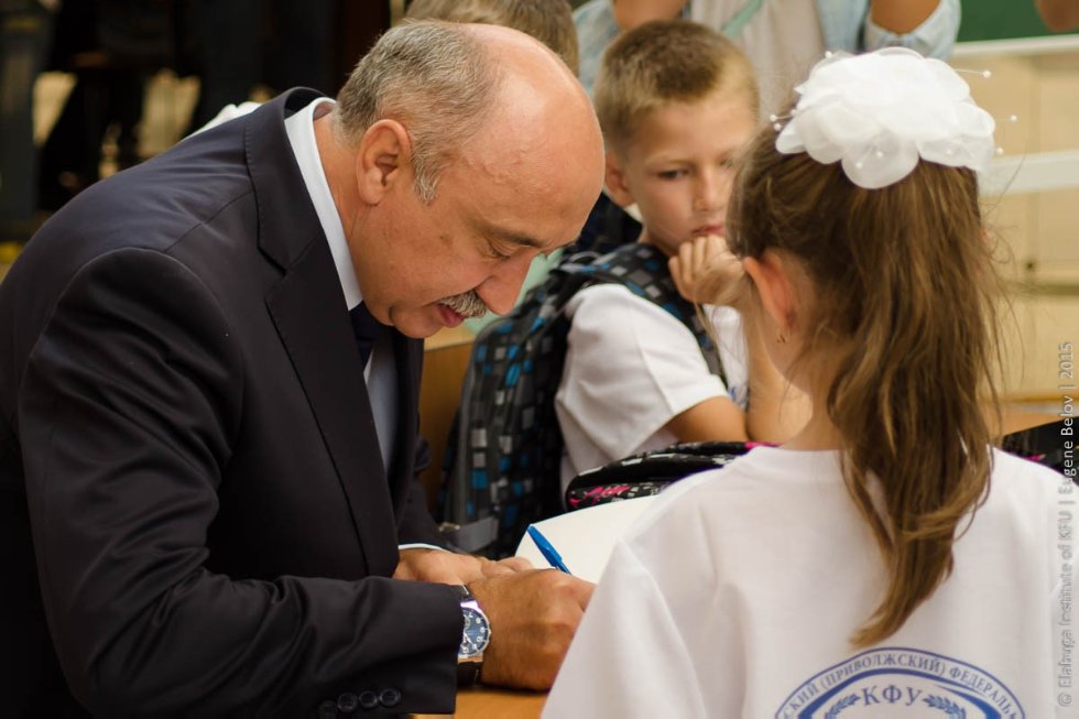 Всероссийский фестиваль школьных учителей в Елабуге Всероссийский фестиваль школьных учителей в Елабуге