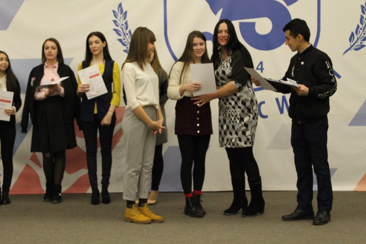 Состоялось торжественное награждение Студенческого совета и активистов Института социально-философских наук и массовых коммуникаций КФУ Состоялось торжественное награждение Студенческого совета и активистов Института социально-философских наук и массовых коммуникаций КФУ