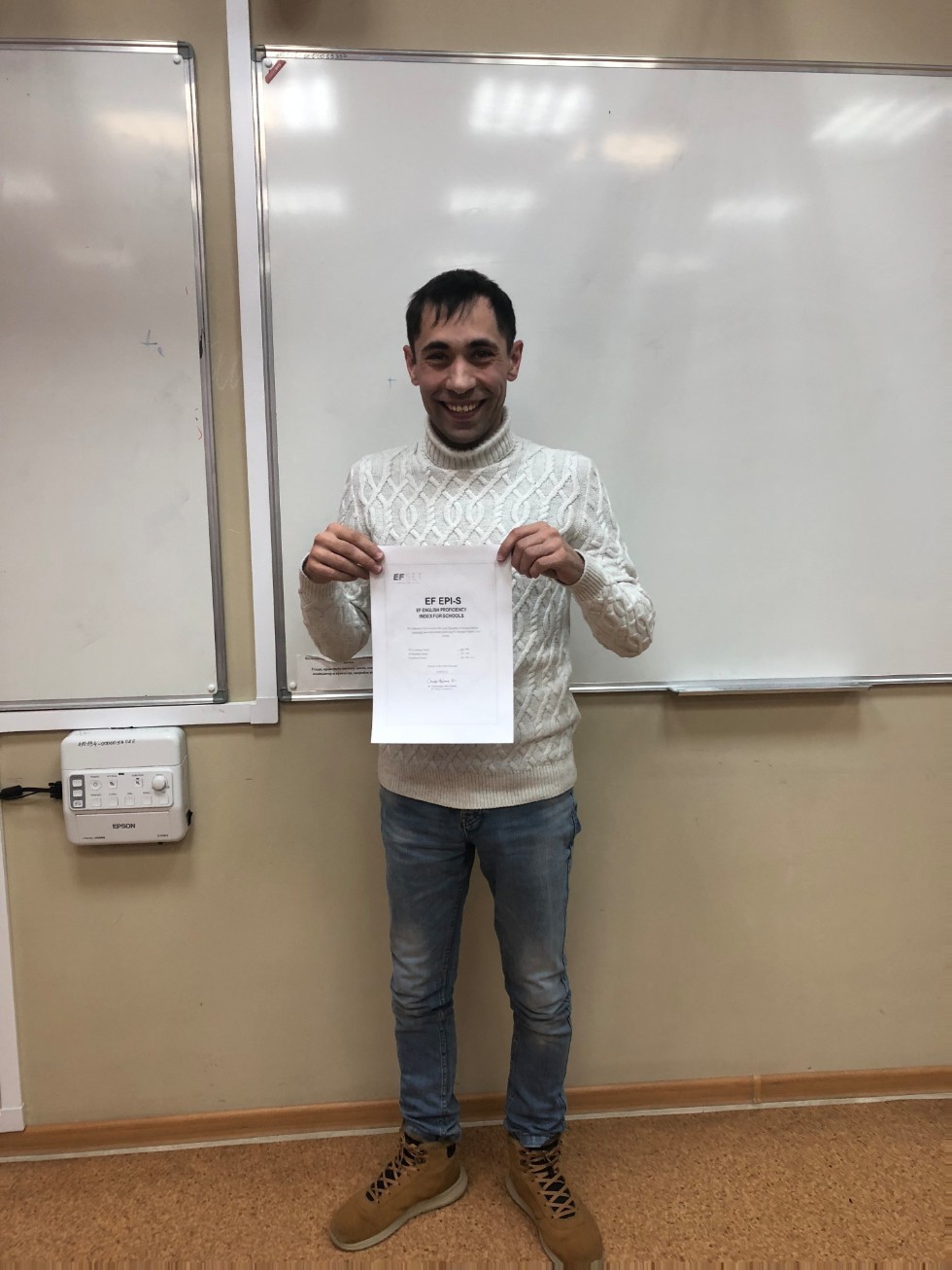 EF Adventure 2018 у лингвистов! EF Adventure 2018 у лингвистов!