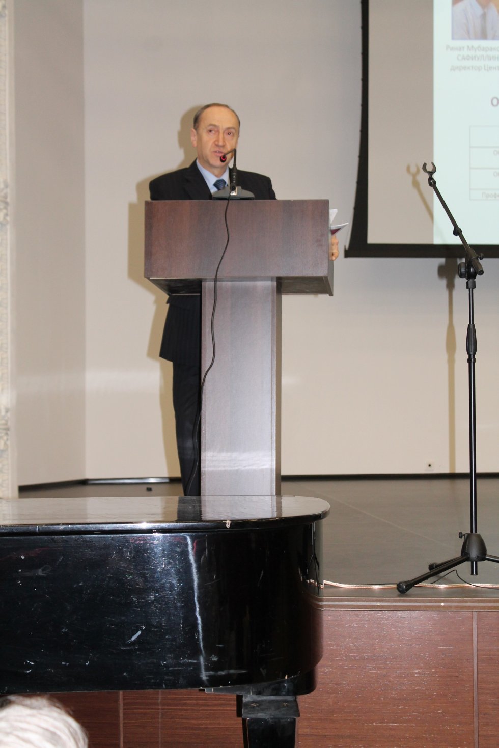 ����� ������� ������������ ��������� ������������ �����������