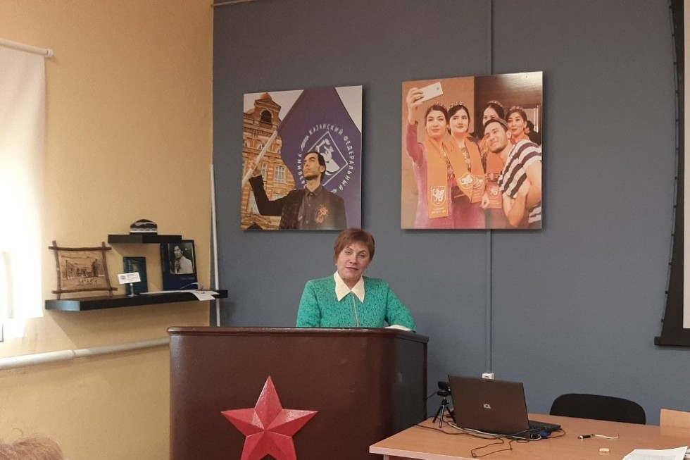 Актуальные проблемы филологии и методики преподавания языков Актуальные проблемы филологии и методики преподавания языков