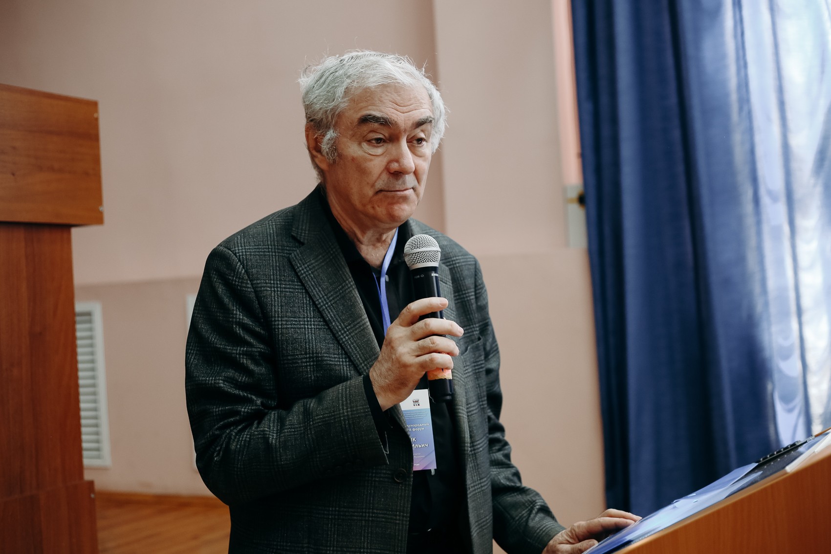 ��������� ������������� ��������������� ����� ���������� ���� ������ ,������, ��������������� �����