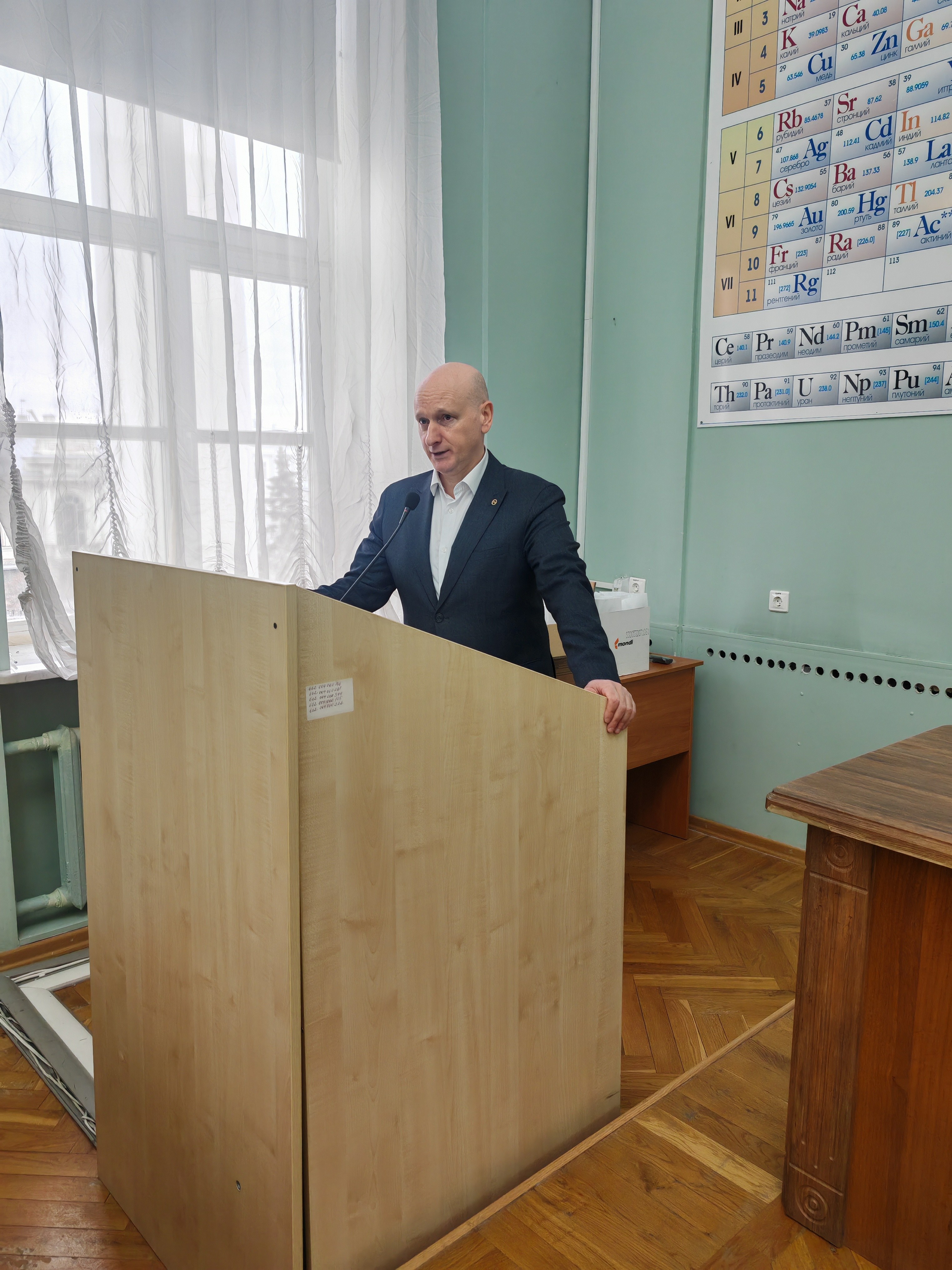 Встреча руководства Химического института со студентами первого года обучения Встреча руководства Химического института со студентами первого года обучения