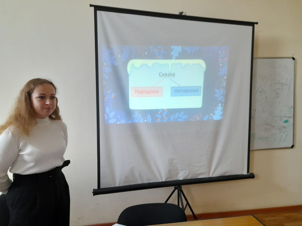 Студенты кафедры начального образования показывают мастер-классы по литературному чтению Студенты кафедры начального образования показывают мастер-классы по литературному чтению