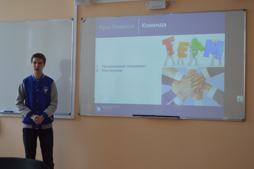 ��������� -����������� ������ III ������������� (XIX ����������) ������� ����������� �������� ����� �.�. ������������