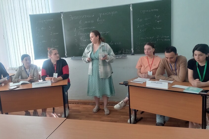 Экологический транспорт в моем вузе Экологический транспорт в моем вузе