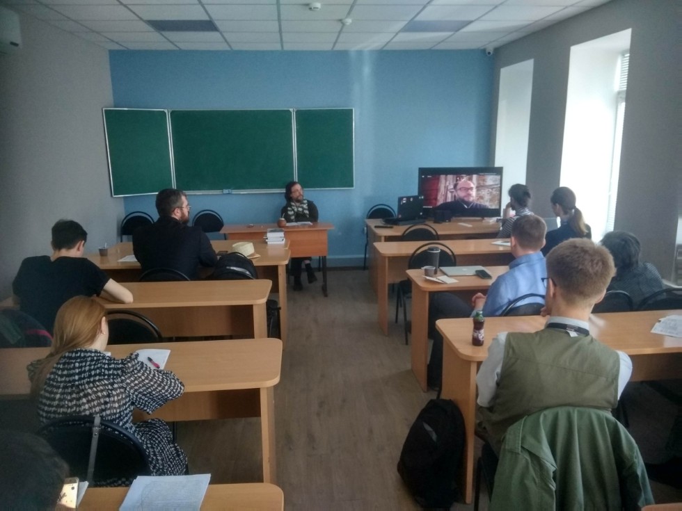 IV Конгресс Русского религиоведческого общества IV Конгресс Русского религиоведческого общества