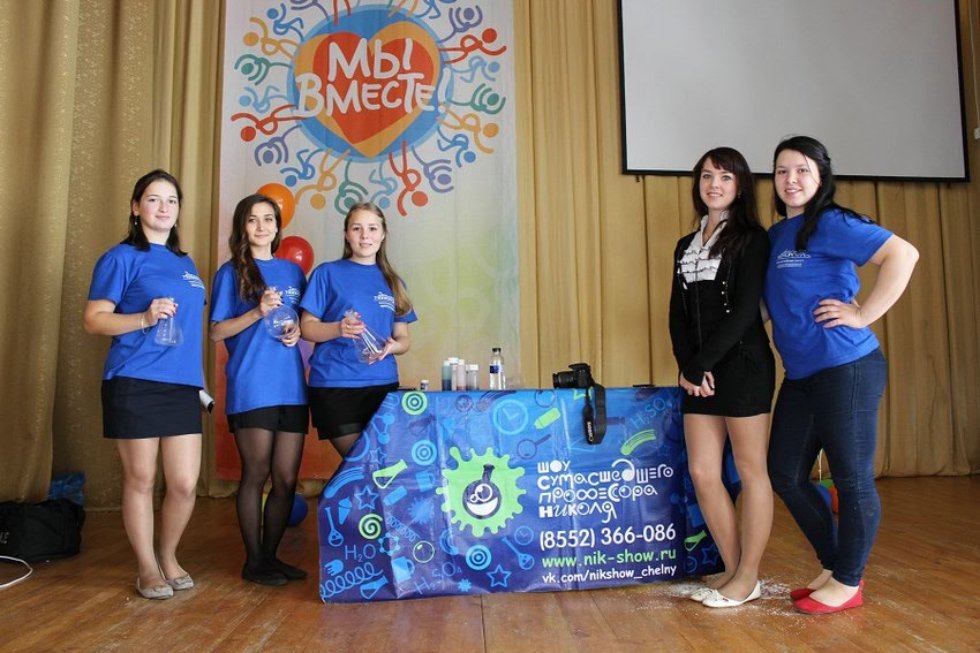 �� ����������� ����� ��� � '������� ������������'!