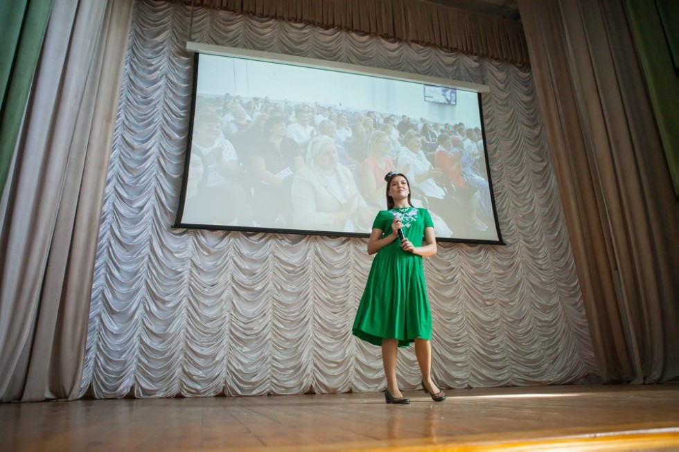 � ���������� ��������� ��� ���������� ������������� �������� XII �������������� ��������� �������� ��������