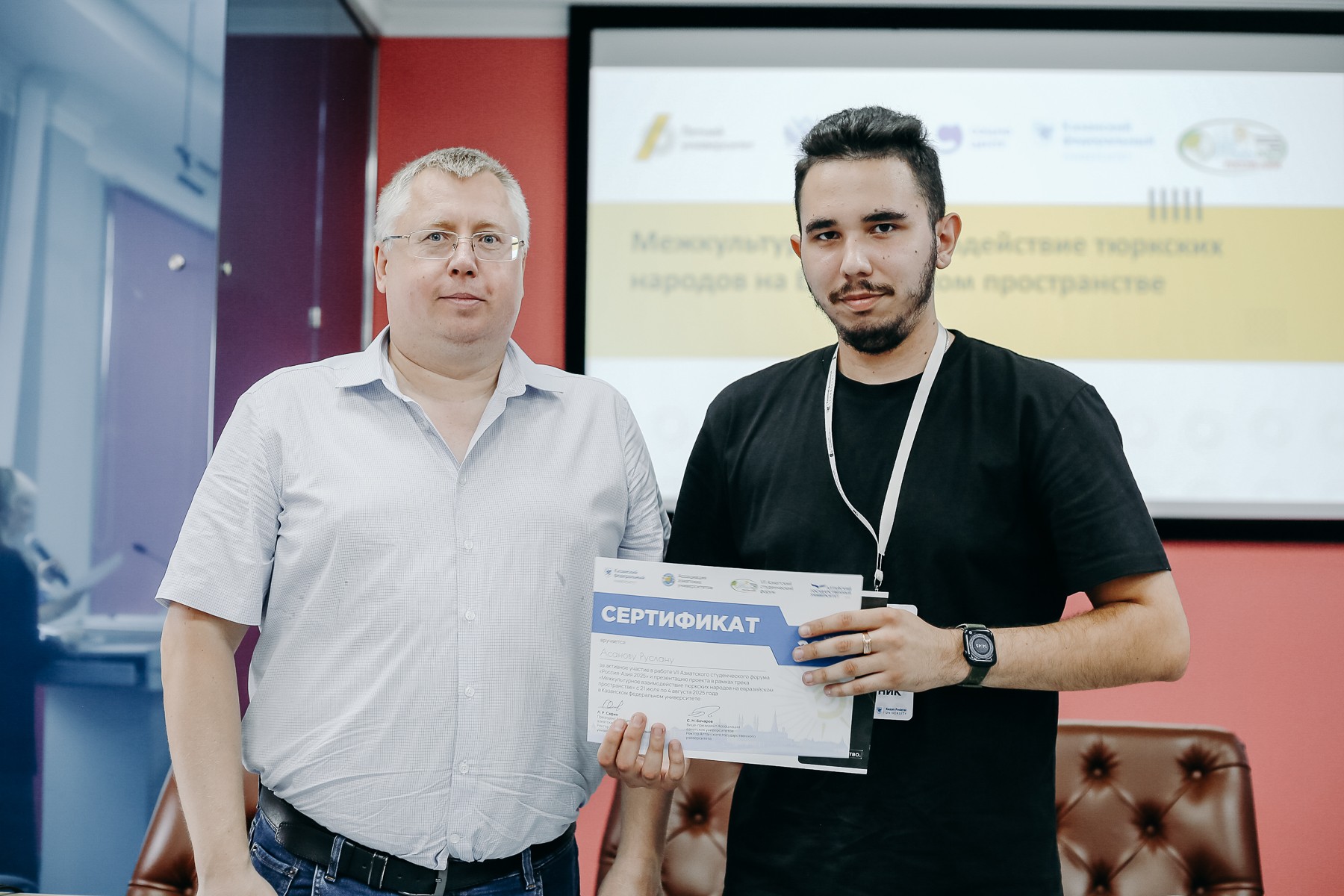 ������������� ����������� ���������� ������� 