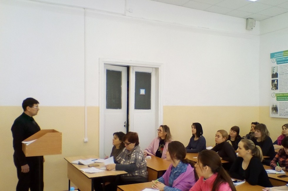 Завершились курсы повышения квалификации педагогов-психологов Завершились курсы повышения квалификации педагогов-психологов