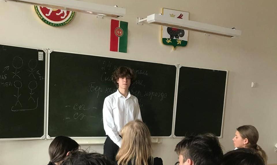 ����� ������: ��������� ������ � ������� �����-�������